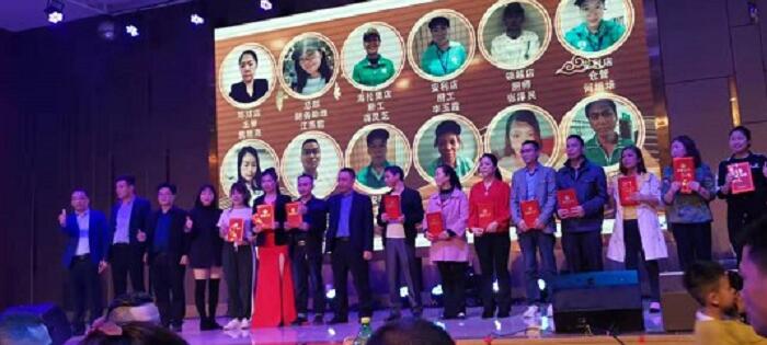 餐飲公司團隊風(fēng)采